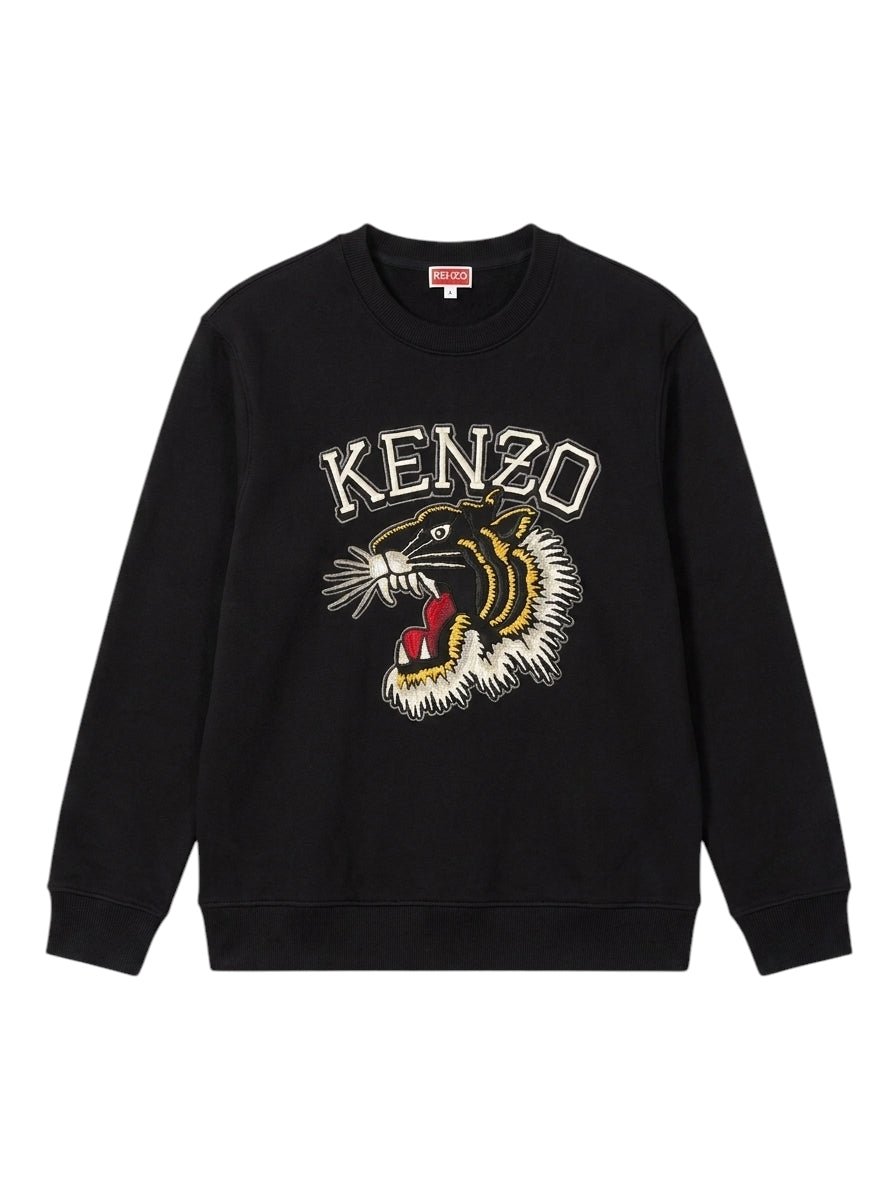 Sudadera kenzo - Boxroom