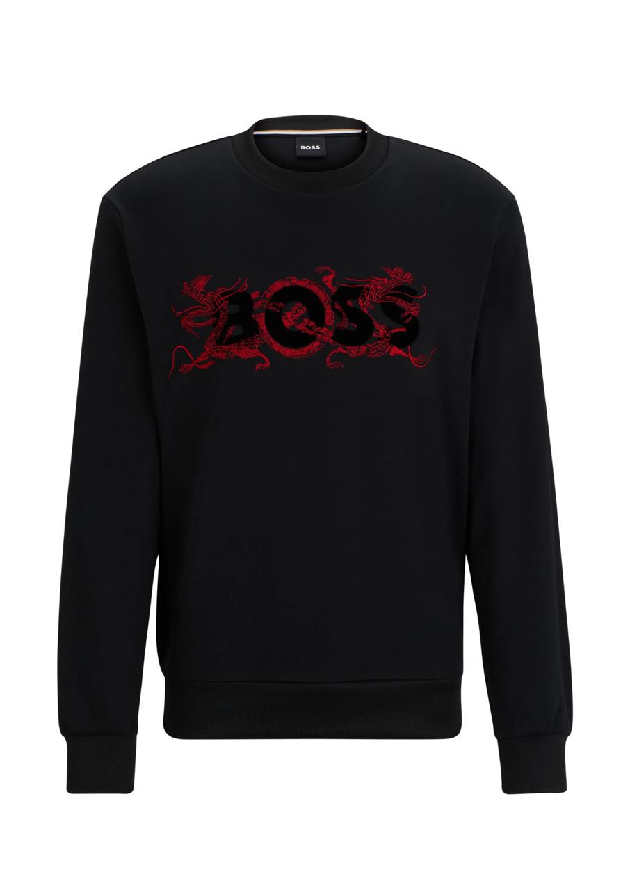 Sudadera Boss Año Nuevo Chino - Boxroom