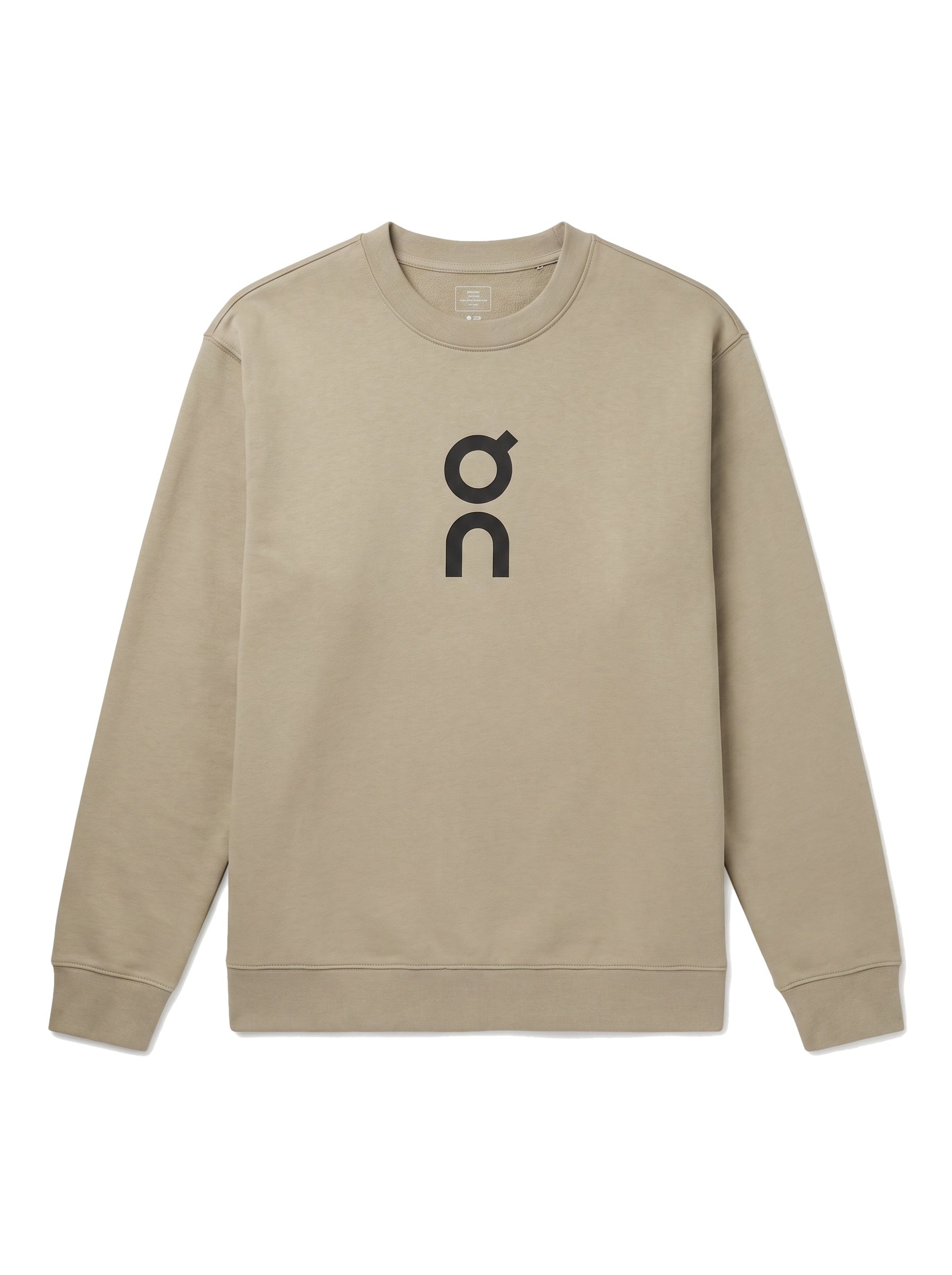 Sudadera On Cloud - Boxroom