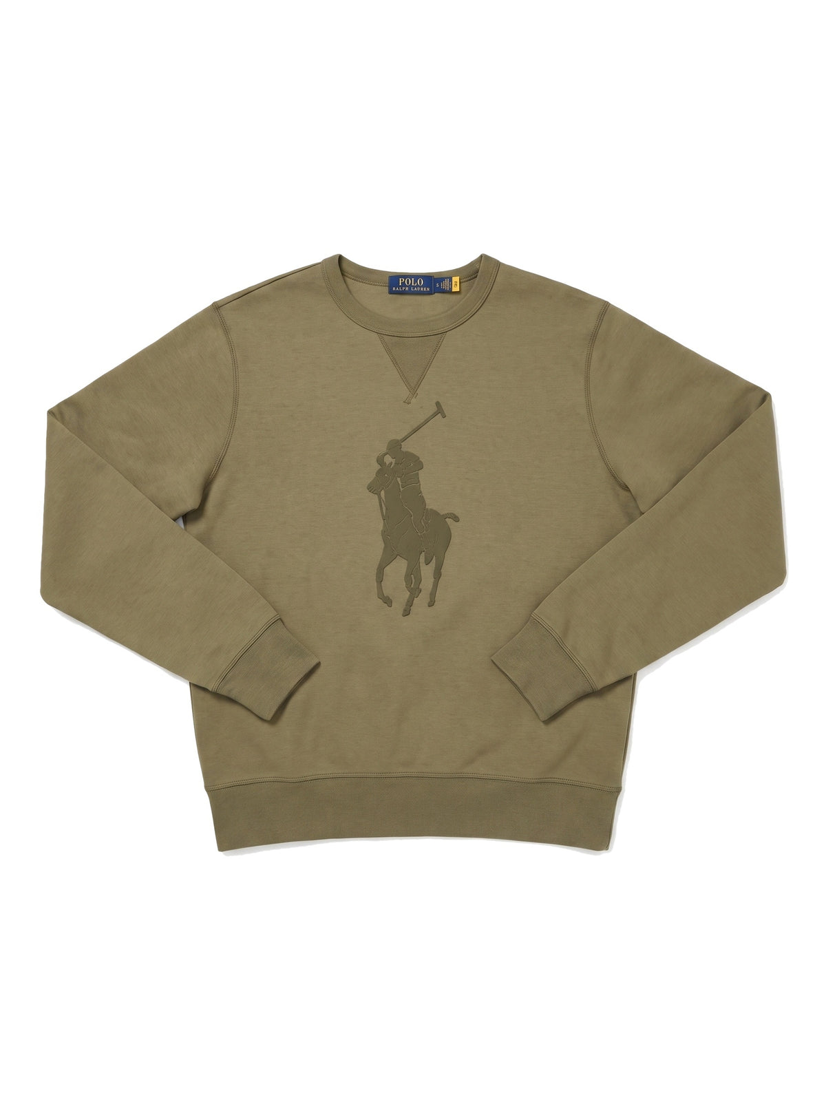 Sudadera Polo Ralph Lauren - Boxroom