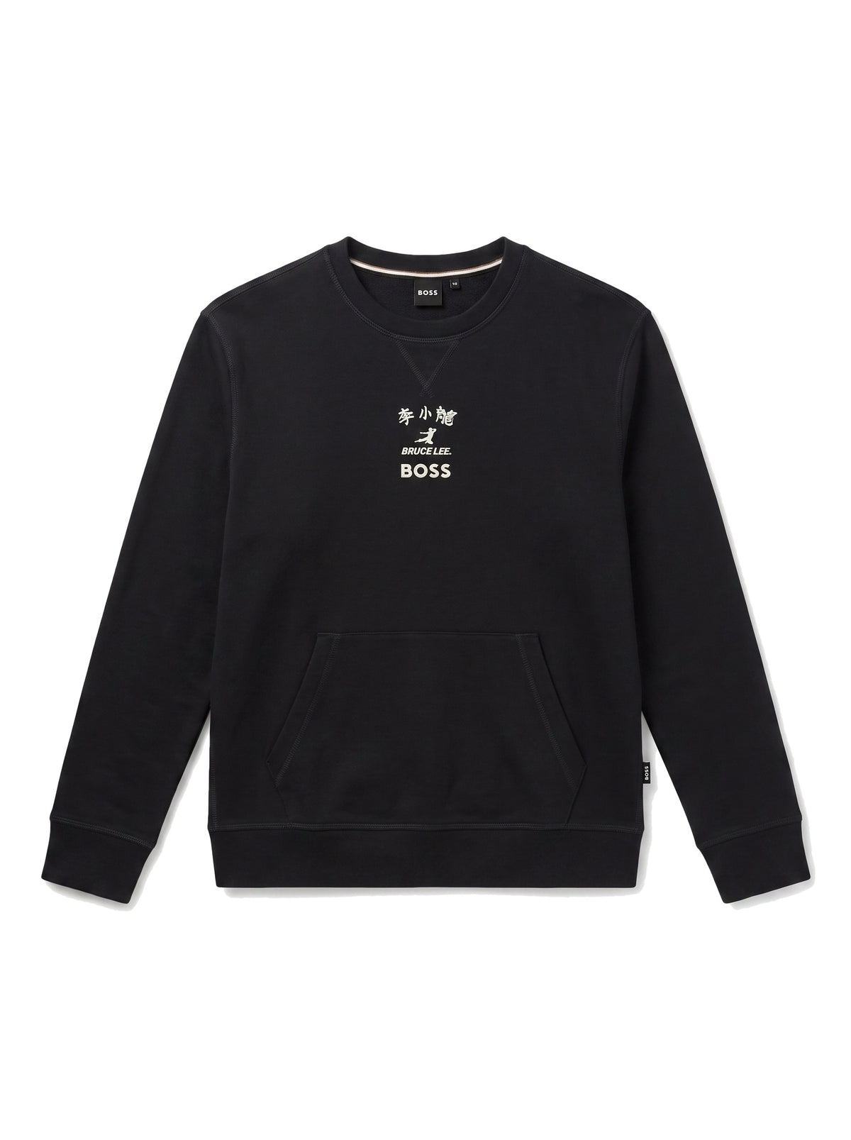 Sudadera BOSS - Boxroom