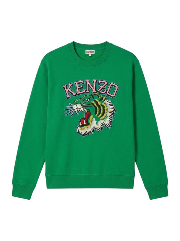 Sudadera Kenzo
