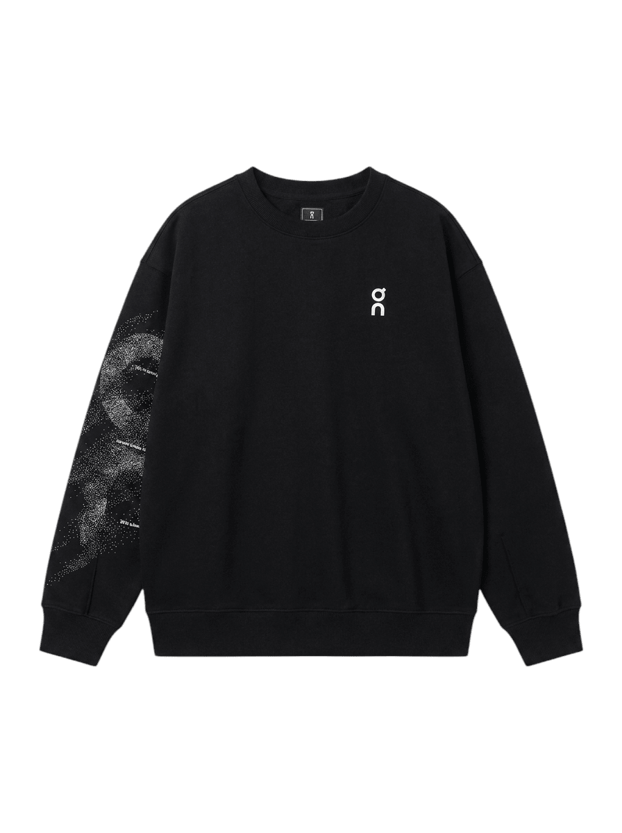 Sudadera On - Boxroom