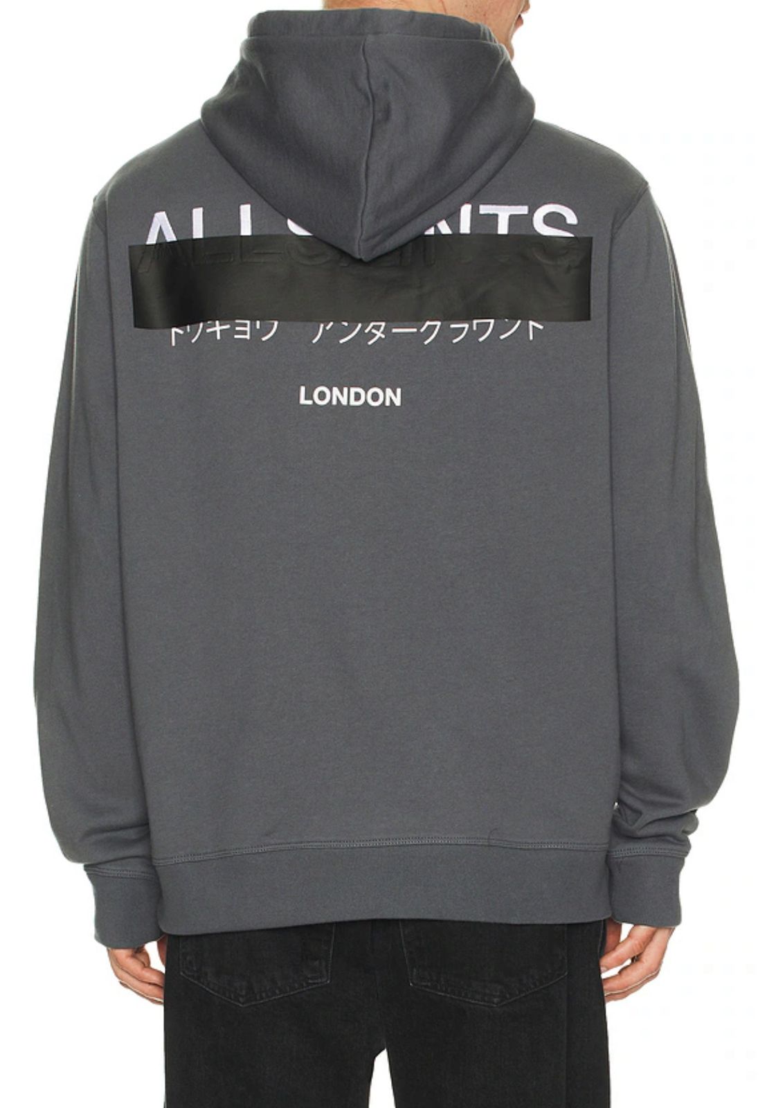 AllSaints Hoodie