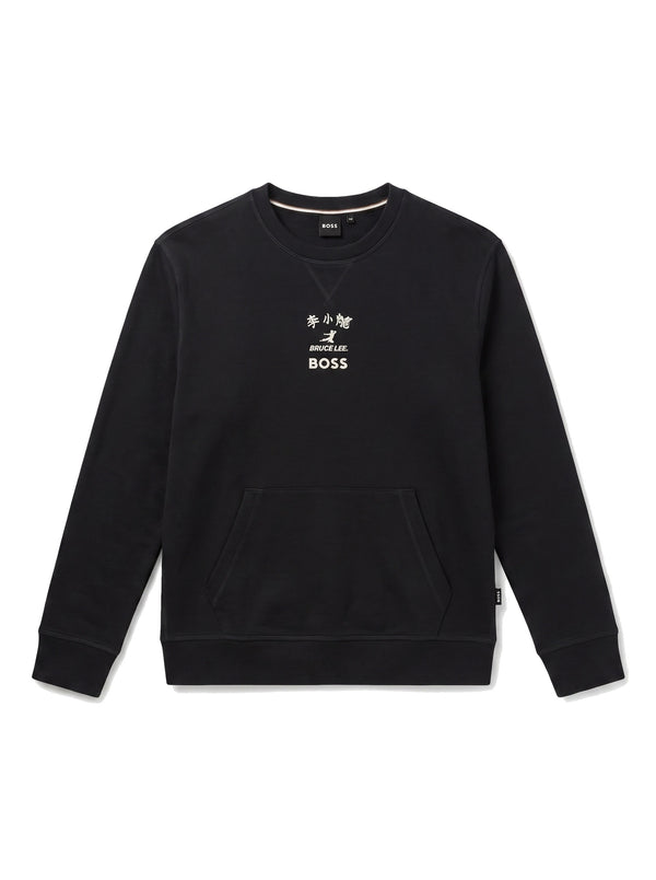 Sudadera BOSS
